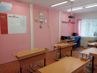 IMG20250304124548