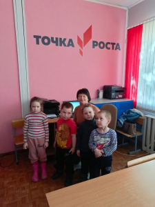 Региональный проект «Что такое хорошо и что такое плохо