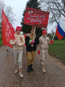 Шествие. Бессмертный полк.